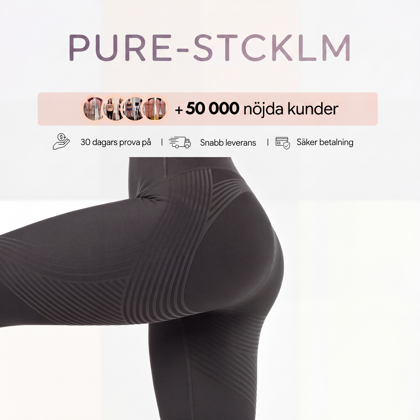 Pure-stcklm Leggings